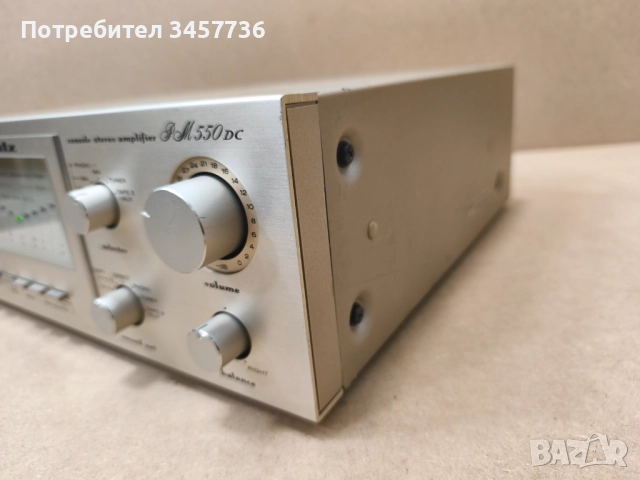 Стерео Усилвател Marantz PM-550 DC Made in Japan, снимка 9 - Ресийвъри, усилватели, смесителни пултове - 52479943