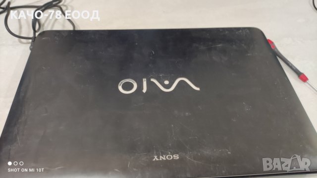 Лаптоп Sony Vaio SVF152C29M, снимка 10 - Части за лаптопи - 41924311