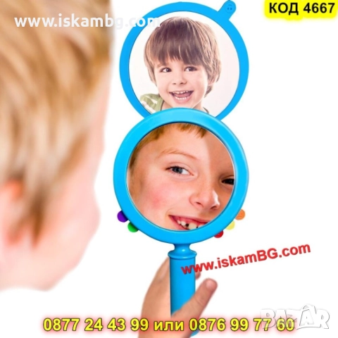 Детски терапевтични "Огледала на емоциите" комплект 6 броя - КОД 4667, снимка 4 - Други - 52095241