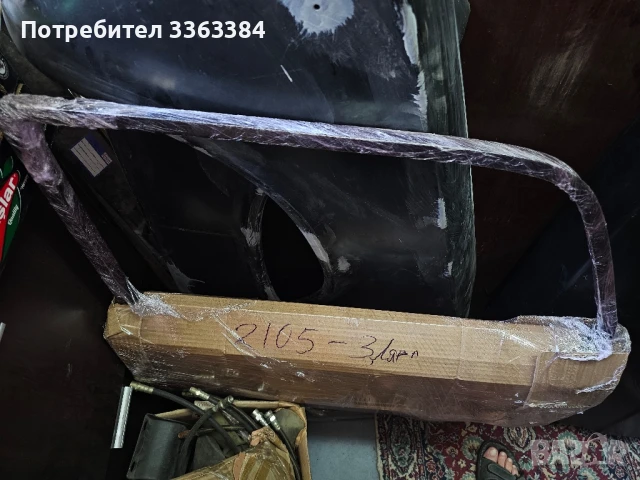 Продавам Дъно багажник.Лада, снимка 12 - Автомобили и джипове - 51154567