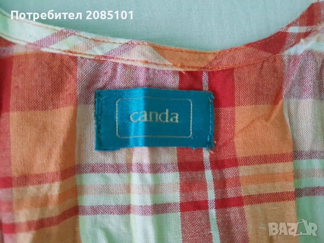 Рокля с копчета 1, снимка 5 - Рокли - 48220047