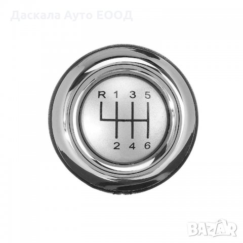 Топка за скоростен лост с 6 скорости за Mini Cooper Silver, снимка 2 - Аксесоари и консумативи - 35854023