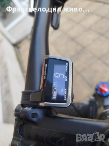 Сет Shimano xtr m 9050 без лява команда и зарядно с лек проблем 