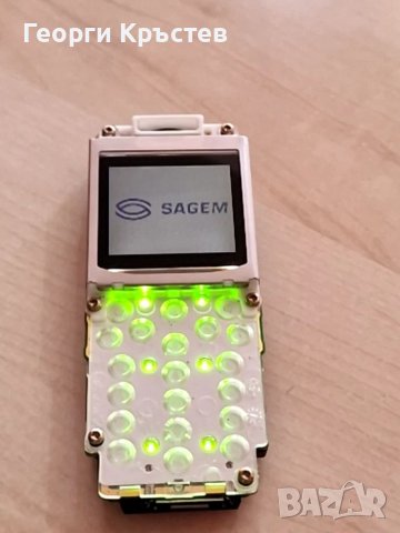 Sagem X-5, Samsung F330, Siemens MT50 и Vodafone Chat 655w - за ремонт, снимка 3 - Други - 40886893
