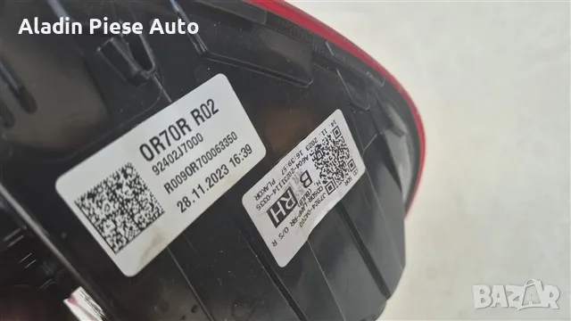 Стоп светлина задна дясна на калника Kia Ceed година 2019 2020 2021 2022 2023 2024 код 92402J7000 , снимка 5 - Аксесоари и консумативи - 56092648
