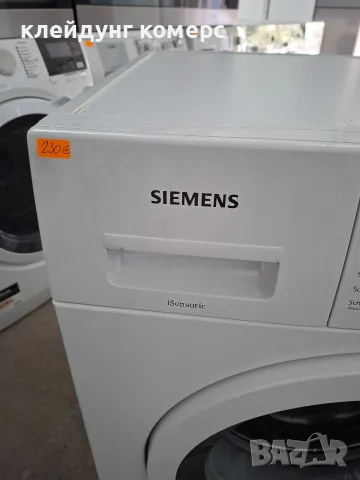Пералня SIEMENS iSensoric 8кг. А+++, снимка 3 - Перални - 55991709