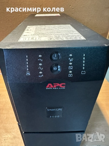 APC SMART UPS 3000, снимка 2 - UPS захранвания - 51983917