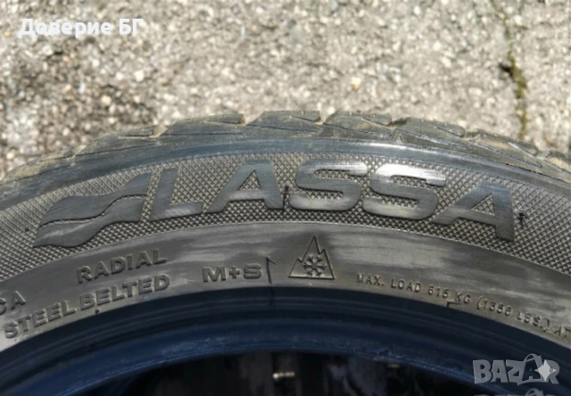 Единична Гума 175 65 14 Ласа Lassa 1 брой единичка. Нов внос. Не е нова.Цената е за брой гума. , снимка 7 - Гуми и джанти - 53789184