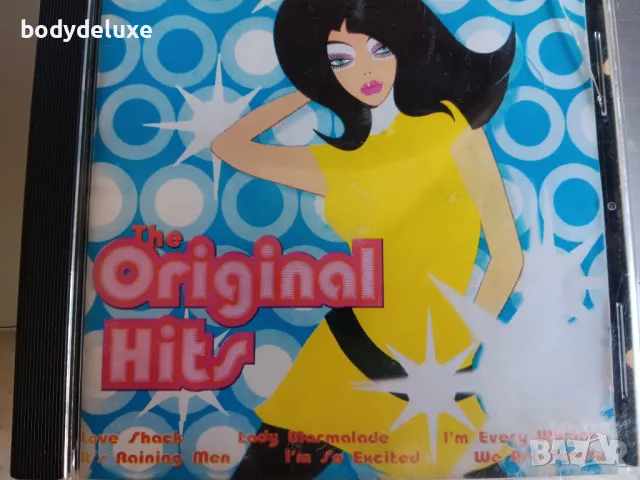 CD-R записвани аудио дискове, снимка 10 - CD дискове - 48376502