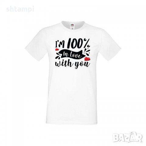 Мъжка тениска Свети Валентин I'm 100% In Love With You, снимка 3 - Тениски - 35713219