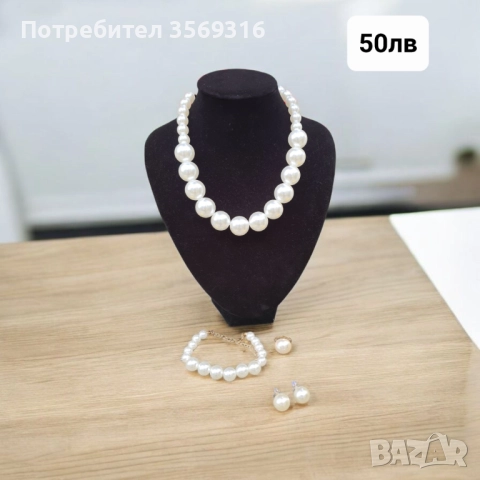 Накити, снимка 3 - Бижутерийни комплекти - 52164372