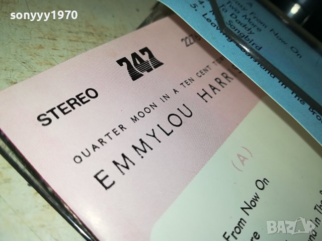 EMMYLOU HARRIS-ORIGINAL TAPE 0809231800, снимка 9 - Аудио касети - 42124620