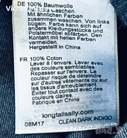 LONG TALL SALLY нова  дънкова риза, снимка 14 - Ризи - 50361133