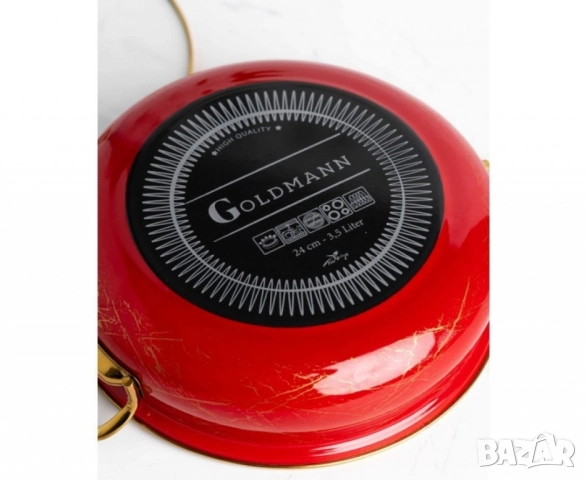 Тенджера Goldmann, Плитка, Емайл, Индукция, Червен/Старо злато, снимка 4 - Съдове за готвене - 52142460