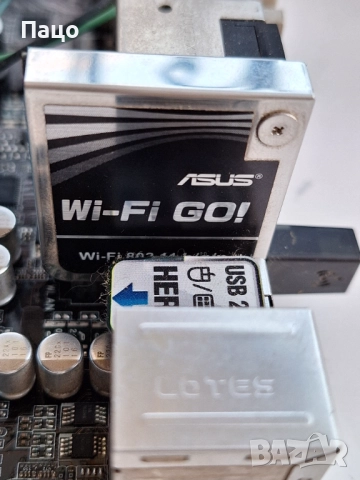 Asus P8Z77-V PRO/THUNDERBOLT/Z77/  LGA1155, снимка 13 - Дънни платки - 52013203