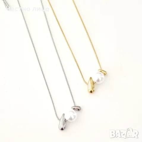 Колие от медицинска стомана 