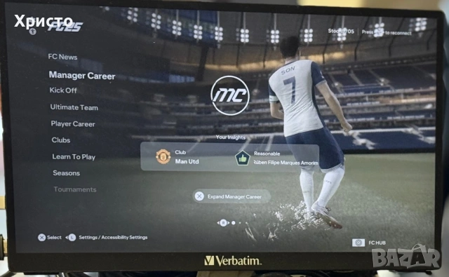 Конзола Playstation 4 PRO, 4K, 1ТВ, Sony PS4 Pro  , снимка 3 - PlayStation конзоли - 53409809