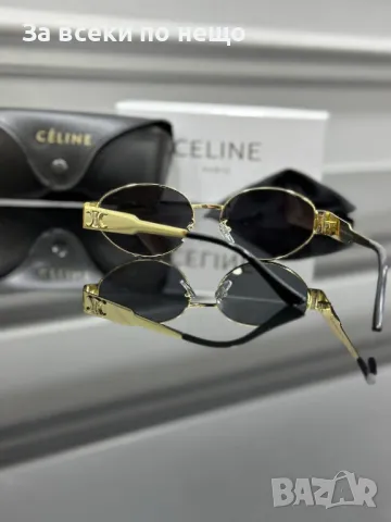 Celin Слънчеви Очила С UV400 Защита С ПОДАРЪК🎁Калъф Селин - Различни Цветове Код E74, снимка 4 - Слънчеви и диоптрични очила - 50229251