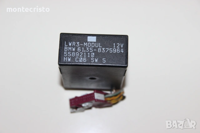 Модул фарове BMW E39 Serie 5 (1996-2004г.) LWR3 / 61358375964 / 61.35-8375964 / 55892110