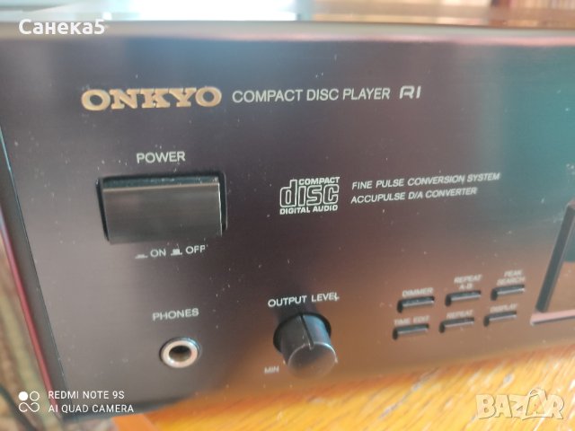 ONKYO DX-7510