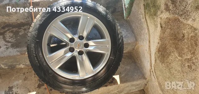 Джанти 16" за Шевролет Круз 