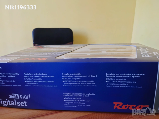 Чисто нов дигитален железопътен стартов комплект Roco z21 (H0) + макет на църква и фигурки, снимка 7 - Други ценни предмети - 53493676