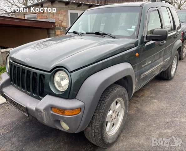 Jeep Cherokee Kj