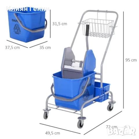 Комплект професионална количка за почистване HOMCOM, Капацитет 25 л, 4 колела, Пластмаса, Синя , снимка 9 - Мопове, кофи, четки и метли - 50370895