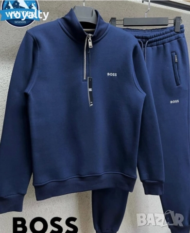 Hugo Boss Син Мъжки Екип 