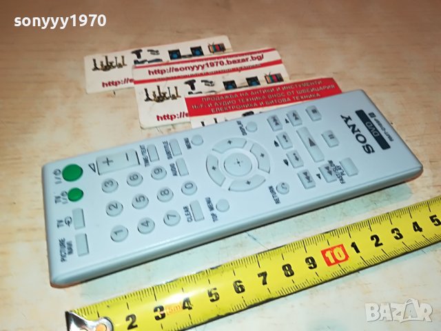 SONY RMT-D189P REMOTE ВНОС SWISS 1101231022, снимка 9 - Дистанционни - 39263347