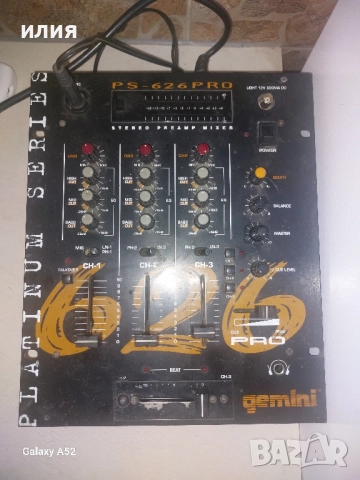 DJ миксер Gemini ps-626 pro, снимка 2 - Ресийвъри, усилватели, смесителни пултове - 52496614