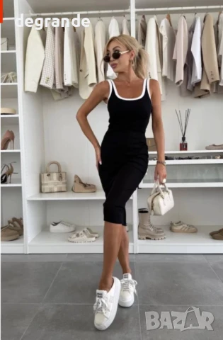 Спортна рокля в 4 цвята/Черно Розово Бежаво Синьо/