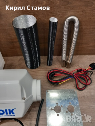 Сухата дизелова печка FDIK с Алуминиев корпус и мощност 5KW, снимка 3 - Аксесоари и консумативи - 52965254