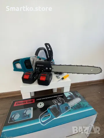 Акумулаторна Резачка за Дърва 36V 8Ah+ 2 Батерии и зарядно