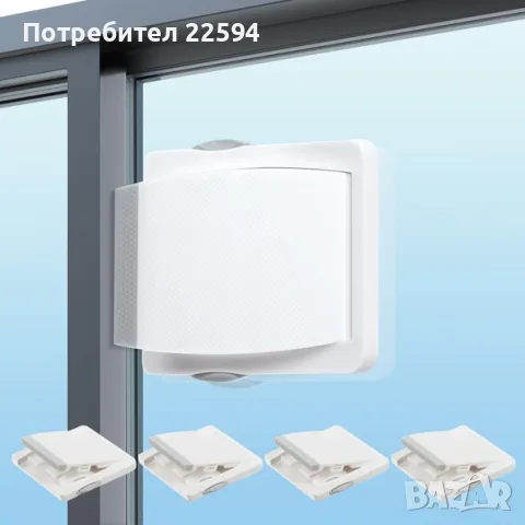 Детска предпазна ключалка за плъзгащи врати 4 бр без пробиване – 4-Pack