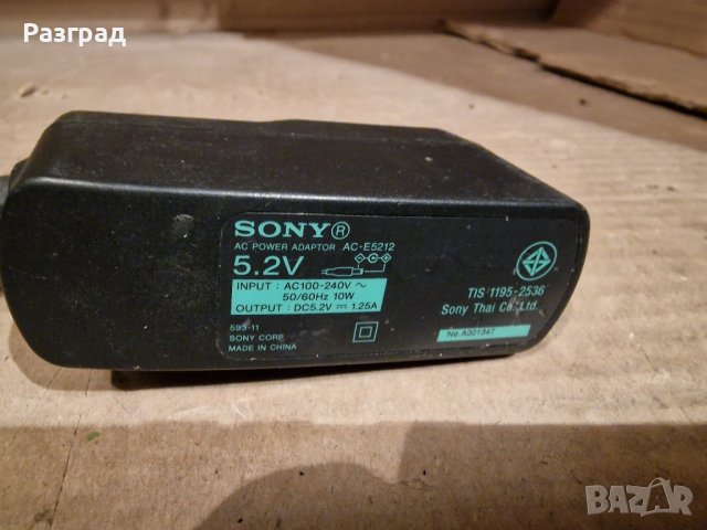 Активни тонколони  SONY srs-m50, снимка 4 - Тонколони - 38934911