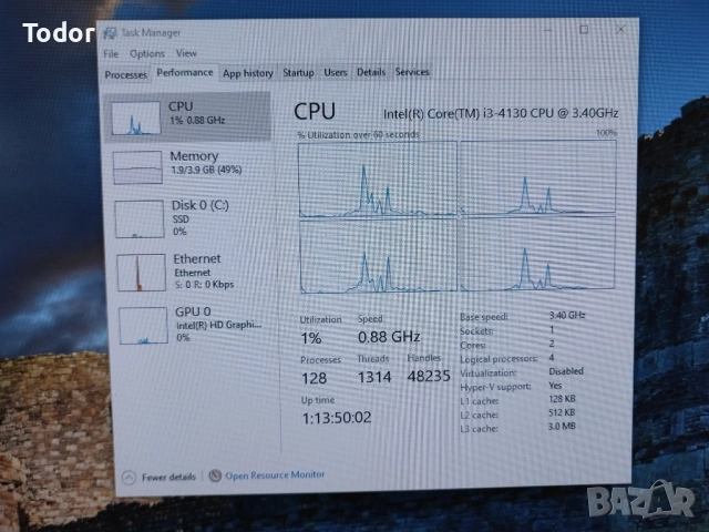 Мини компютър Lenovo Lenovo ThinkCentre M73, i3-4130, 4GB RAM, 120GB SSD, снимка 3 - Работни компютри - 52512908
