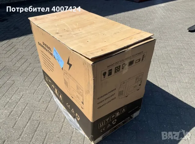 Дизелов тих генератор JDE9500SE, снимка 15 - Други машини и части - 48219080