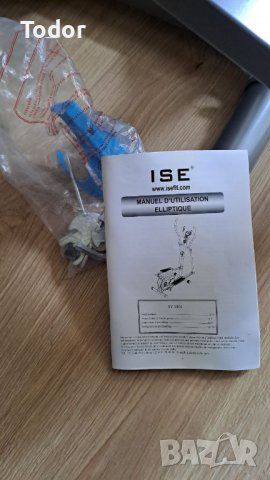 Кростренажор ISE FIT SY - 9801 , 9 кг маховик, снимка 11 - Други спортове - 39464509