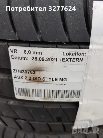 5х114.3  лети джанти с  летни гуми 245/45/R19, снимка 5 - Гуми и джанти - 49623072