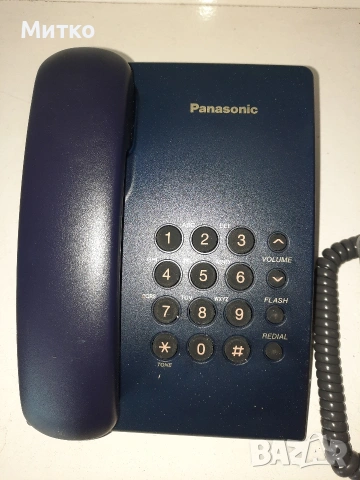 Нов стационарен телефон Панасоник PANASONIC KX-TS500MX, снимка 2 - Други - 53084180