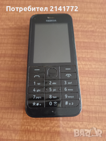 Nokia RM-969 с две сим карти, снимка 4 - Nokia - 44839955