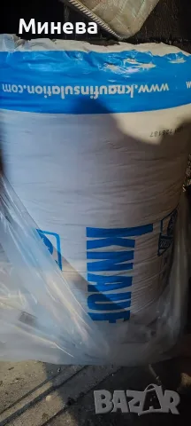 Топлоизолация KNAUF, снимка 2 - Ремонти на апартаменти - 56127575