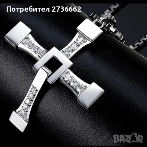 Колие Вин Дизел , снимка 2 - Колиета, медальони, синджири - 49688064