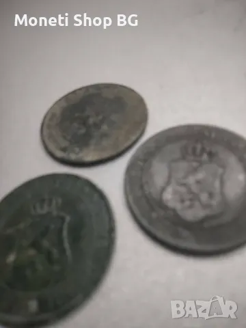 Патиниран и застърен направен преди повече от 20г. 