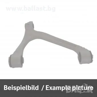 Носач горен десен A1673301400 GLE W167