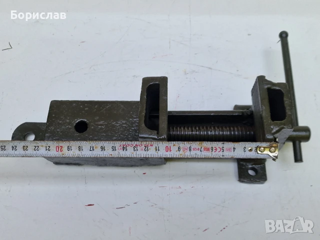 Менгеме - малко, снимка 2 - Менгемета - 50704198