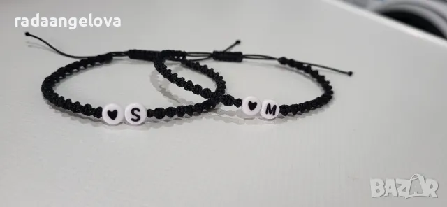 Комплект гривни за двойки, снимка 7 - Гривни - 49029784