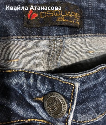 Дънки - Dsquared2, Forever 21, Tom Tailor, Pause jeans, H&M , Zara, снимка 13 - Дънки - 38736777
