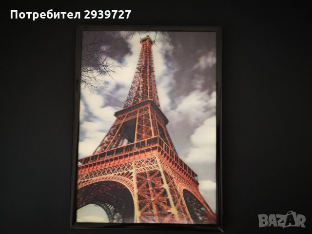 Холограмна снимка Айфелова кула, снимка 3 - Картини - 34521097